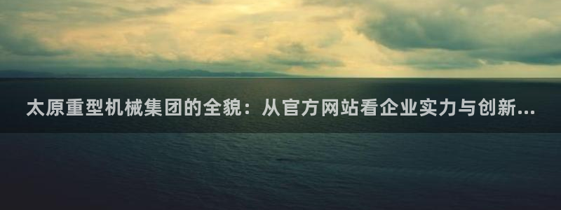 万事如意娱乐模式