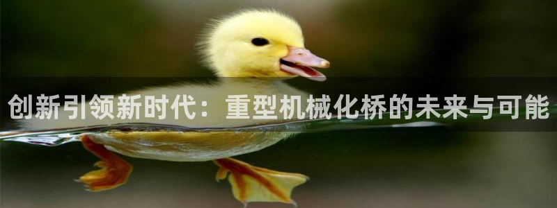 万事娱乐计划软件