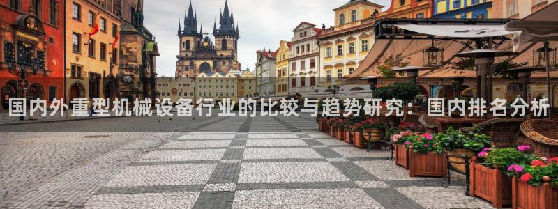 娱乐万事屋账号