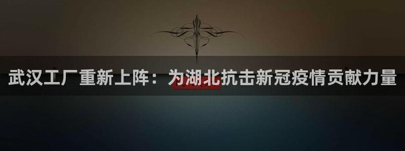 万事达娱乐21000