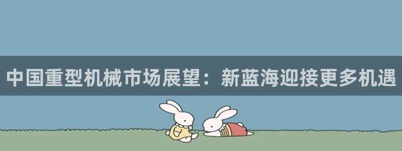 万事娱乐会所