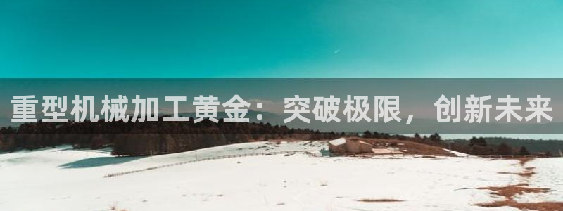 万事娱乐官网网址