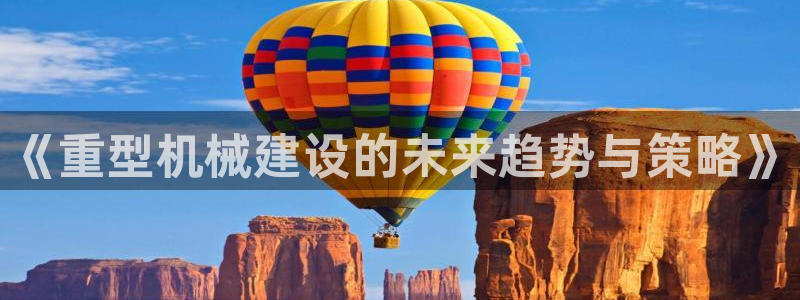 万事达娱乐指尖那