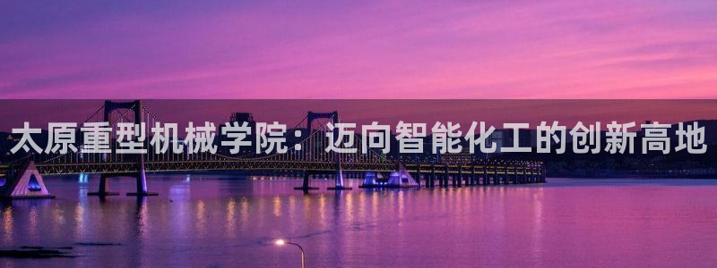 万事达娱乐程善良
