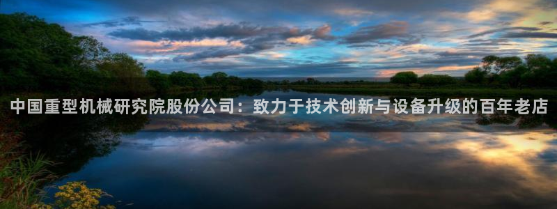 万事娱乐app官方认证