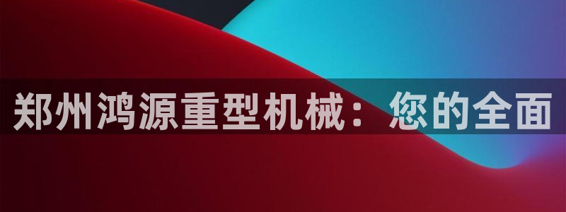 网易万事娱乐app