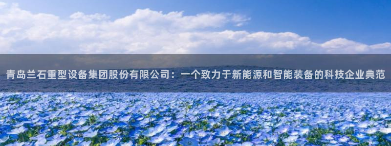 万事娱乐系37997筘