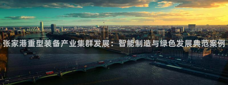 万事达娱乐筘55312
