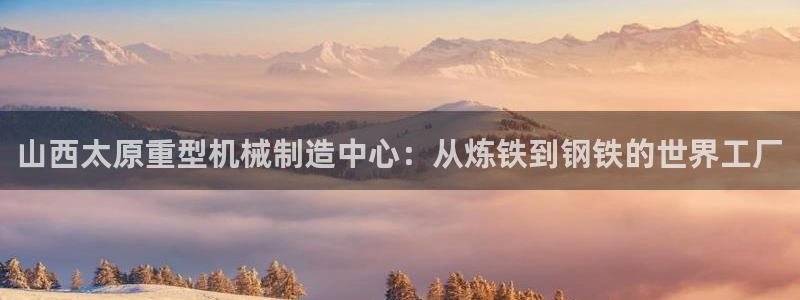 万事娱乐联37997