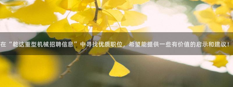 万事屋电玩娱乐上班