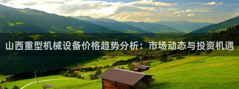 万事娱乐主管