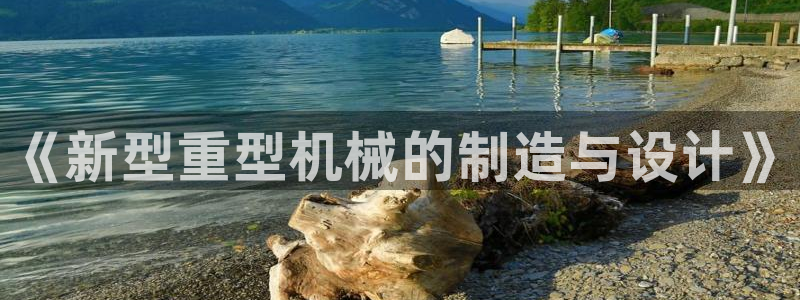 万事娱乐非同凡享