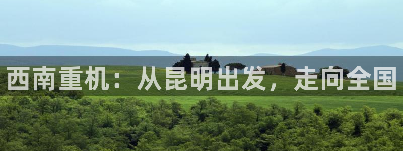 万事娱乐主管