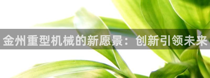 万事娱乐地址
