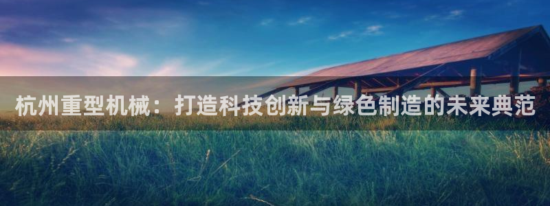 万事娱乐手机客户端