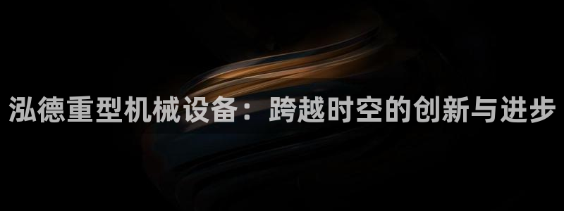 万事娱乐是什么