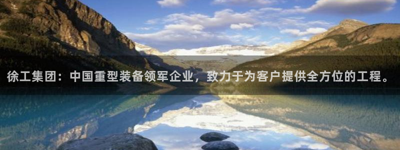万事娱乐平台代理