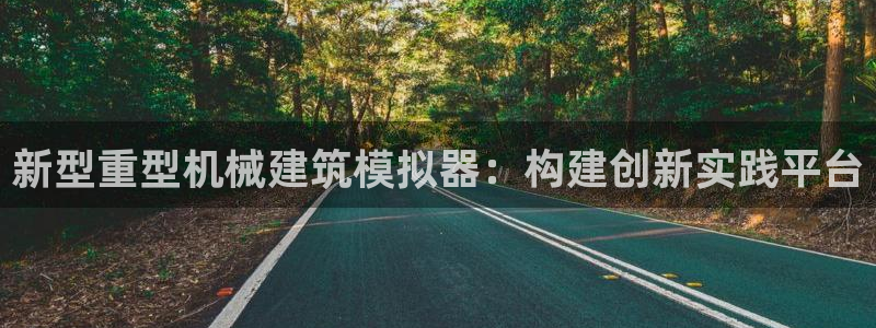 惠东万事达酒店娱乐