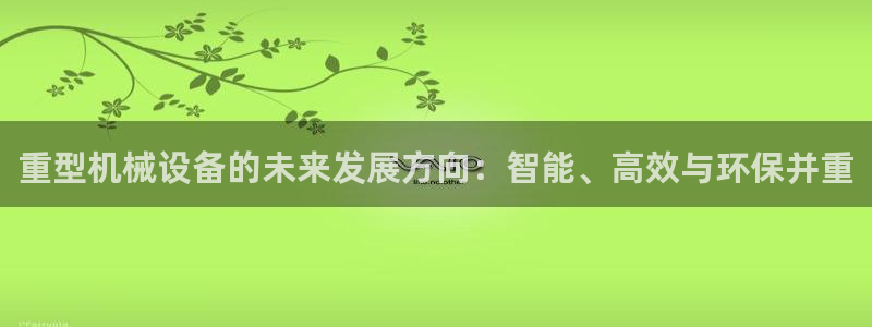 万事娱乐首页入口网站