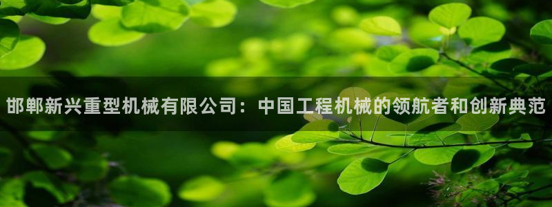 万事娱乐下载地址