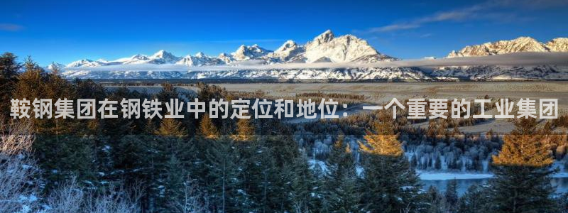 娱乐万事通图片