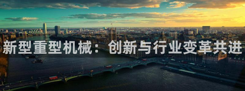 万事娱乐云端计划官网