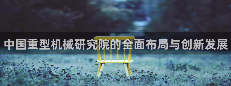 万事娱乐平台代理
