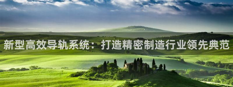 万事达大酒店娱乐