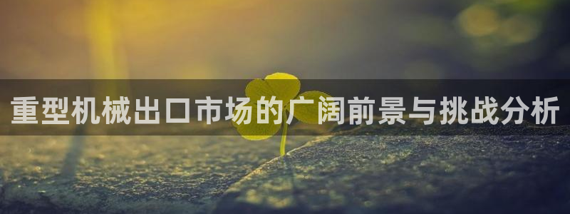 万事娱乐主管招聘信息