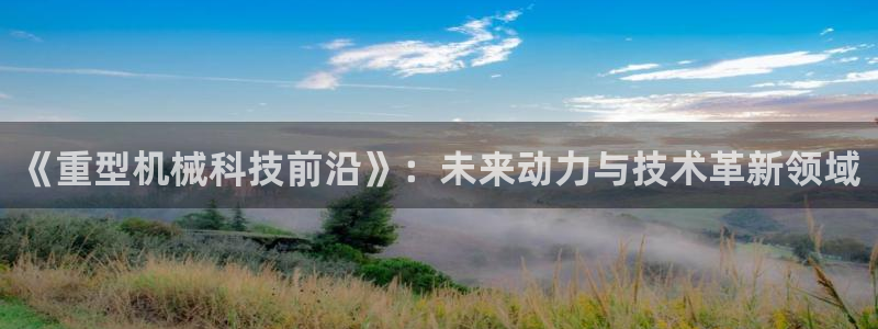 万事娱乐地址