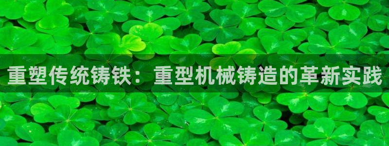 万事达娱乐到55 12