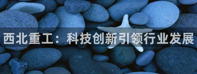 万事娱乐首页网址