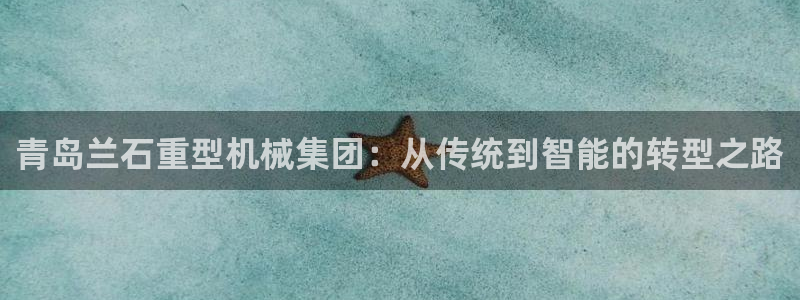 万事达娱乐管95692事s