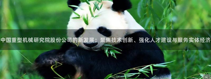 万事娱乐app下载