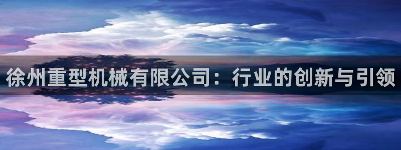 河南信阳万事娱乐