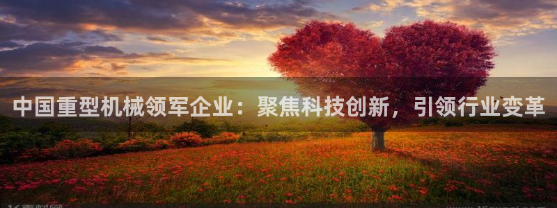 万事娱乐发展历程