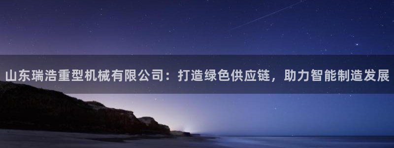 万事达娱乐代理