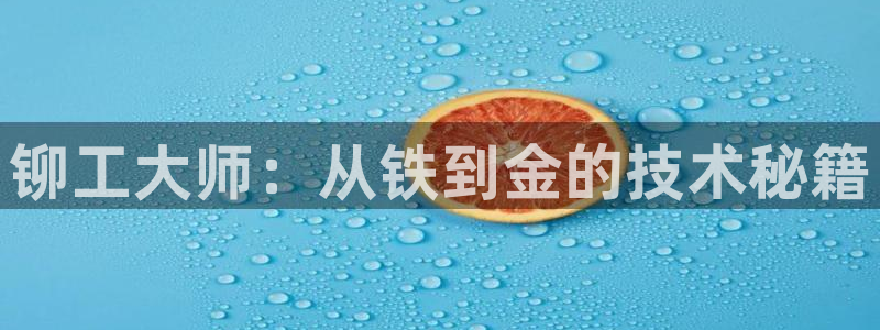 万事娱乐代理加盟条件