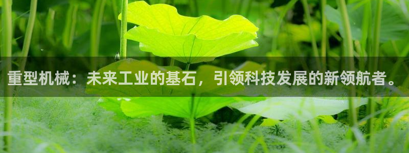 万事娱乐主管招聘信息