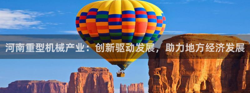 万事娱乐靠谱么