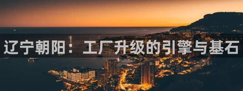 万事娱乐 找86555