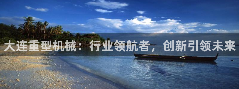 万事达娱乐a实力56262