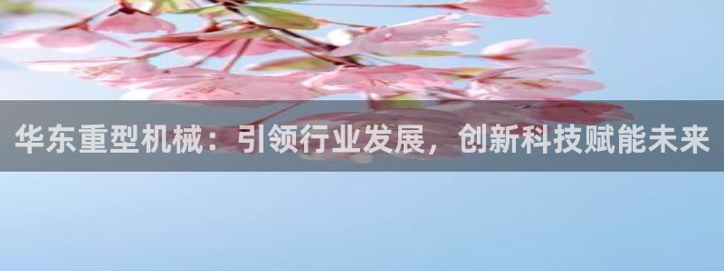 万事娱乐首页登录不了