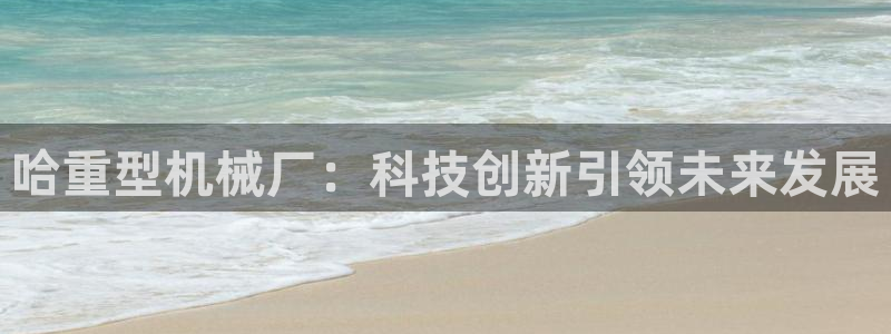 娱乐万事屋张宇