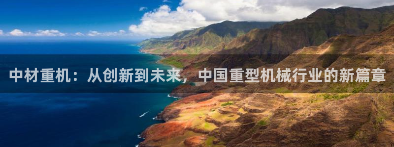 万事达娱乐网址