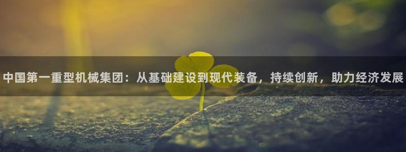 惠东万事达酒店娱乐