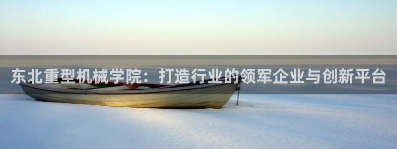 万事屋电玩娱乐