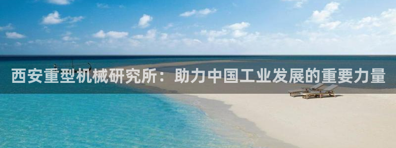 万事娱乐联37997筘