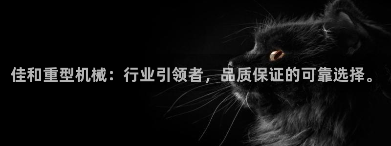 美女春节娱乐万事如意