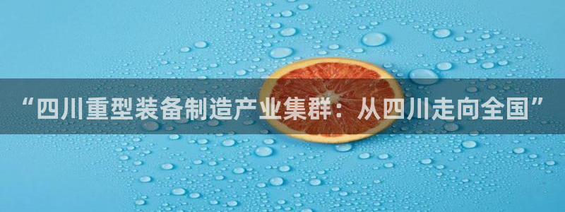 万事达娱乐网站